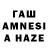 Конопля VHQ nazakaz online