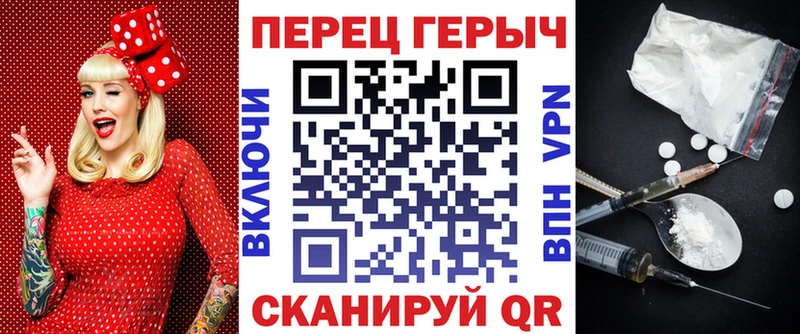 Героин хмурый  хочу наркоту  Ивангород 