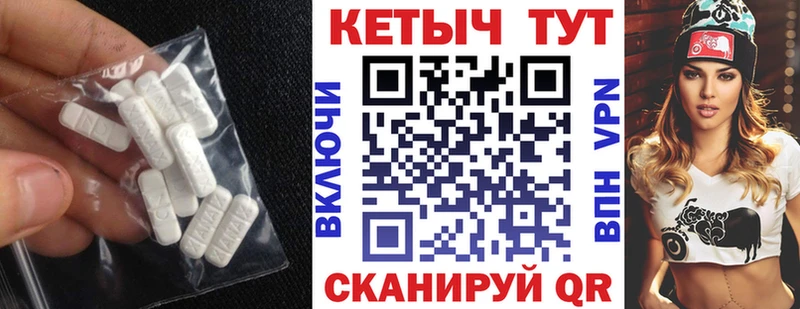 OMG зеркало Ивангород КЕТАМИН ketamine