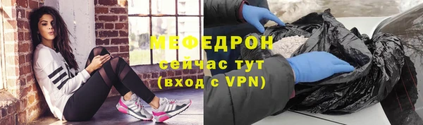 синтетический гашиш Абдулино