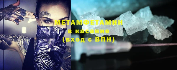 мяу мяу мука Абинск