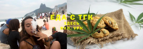 мяу мяу мука Абинск