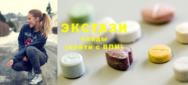 мяу мяу мука Абинск