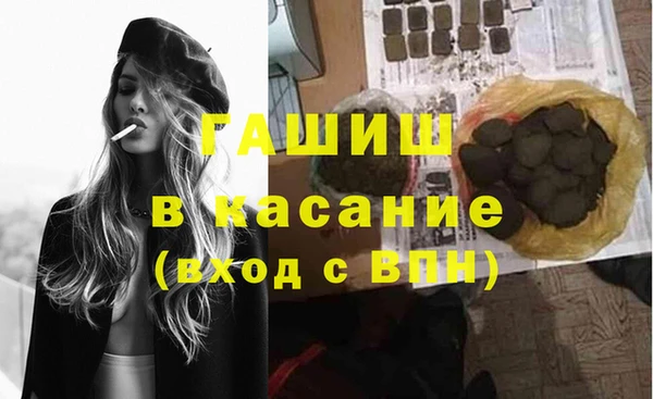 а пвп мука Алзамай
