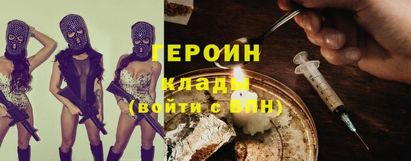 бутик Алексеевка