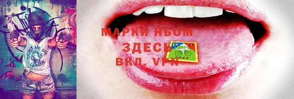 мяу мяу мука Абинск
