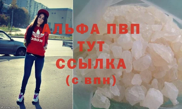 метадон Алексин