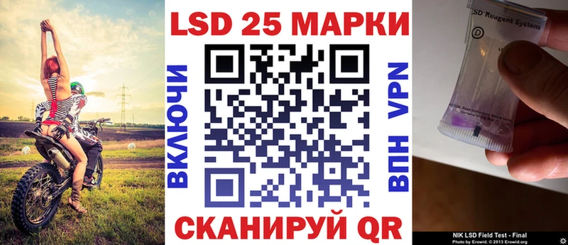 гидра как зайти  Ивангород  Наркотические марки 1,8мг 